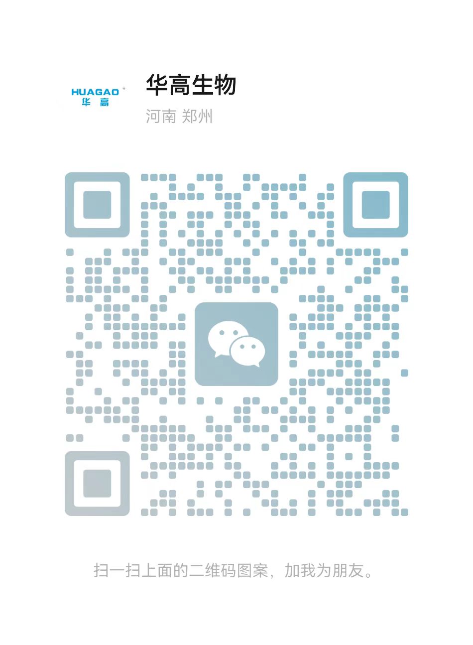service qrcode