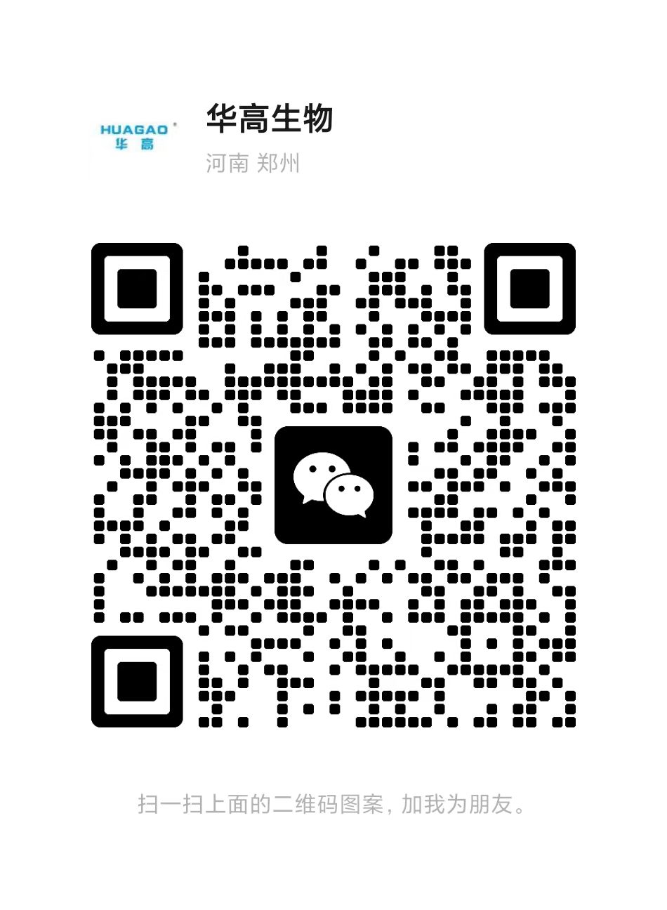 service qrcode