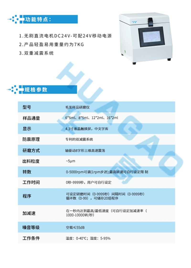 微信图片_20250314135149.png