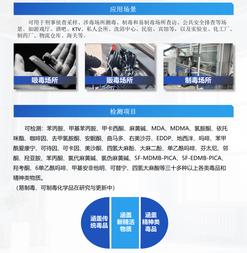 微信图片_20251015103732_134_92.png