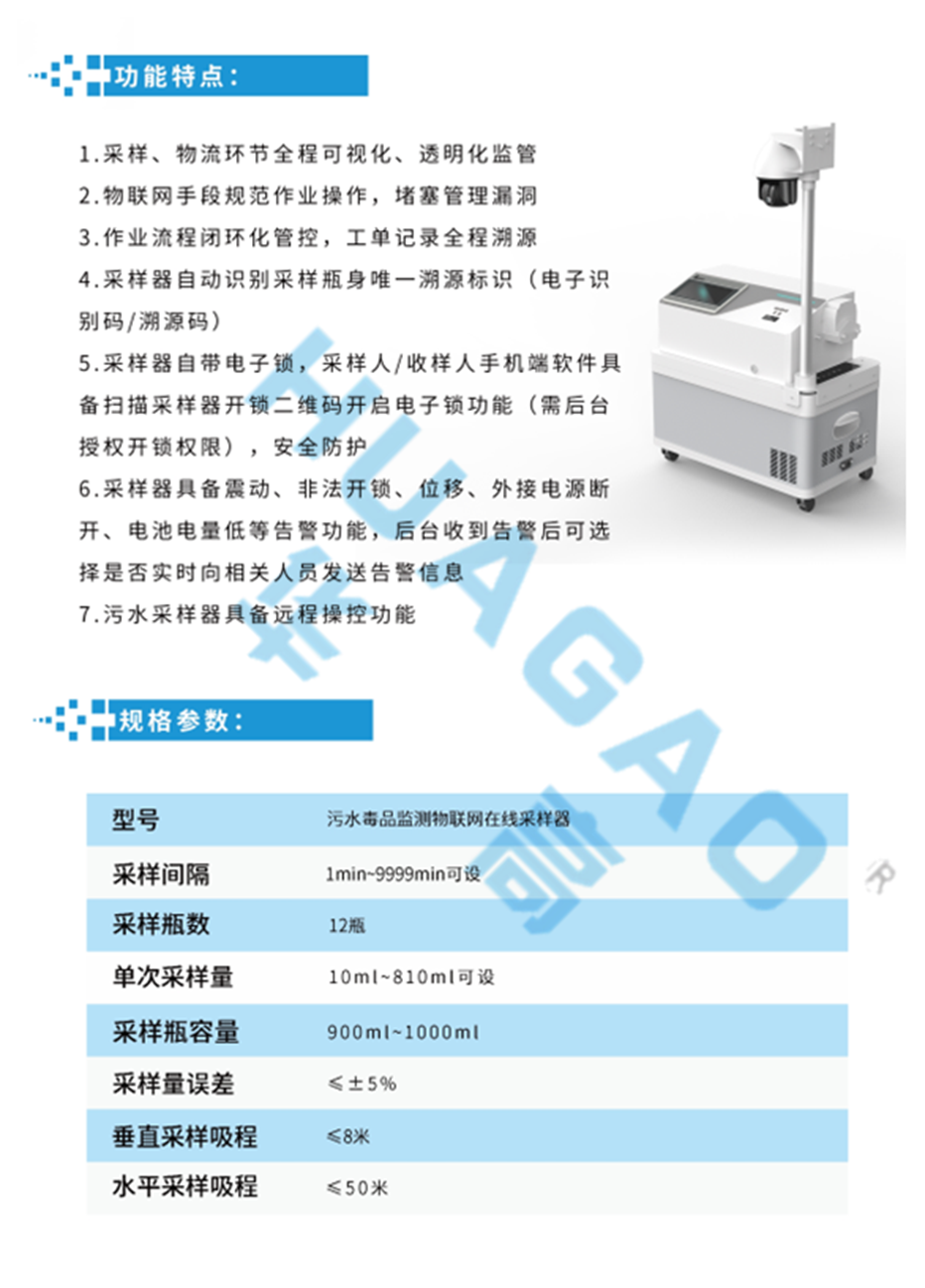 微信图片_20250314135149.png