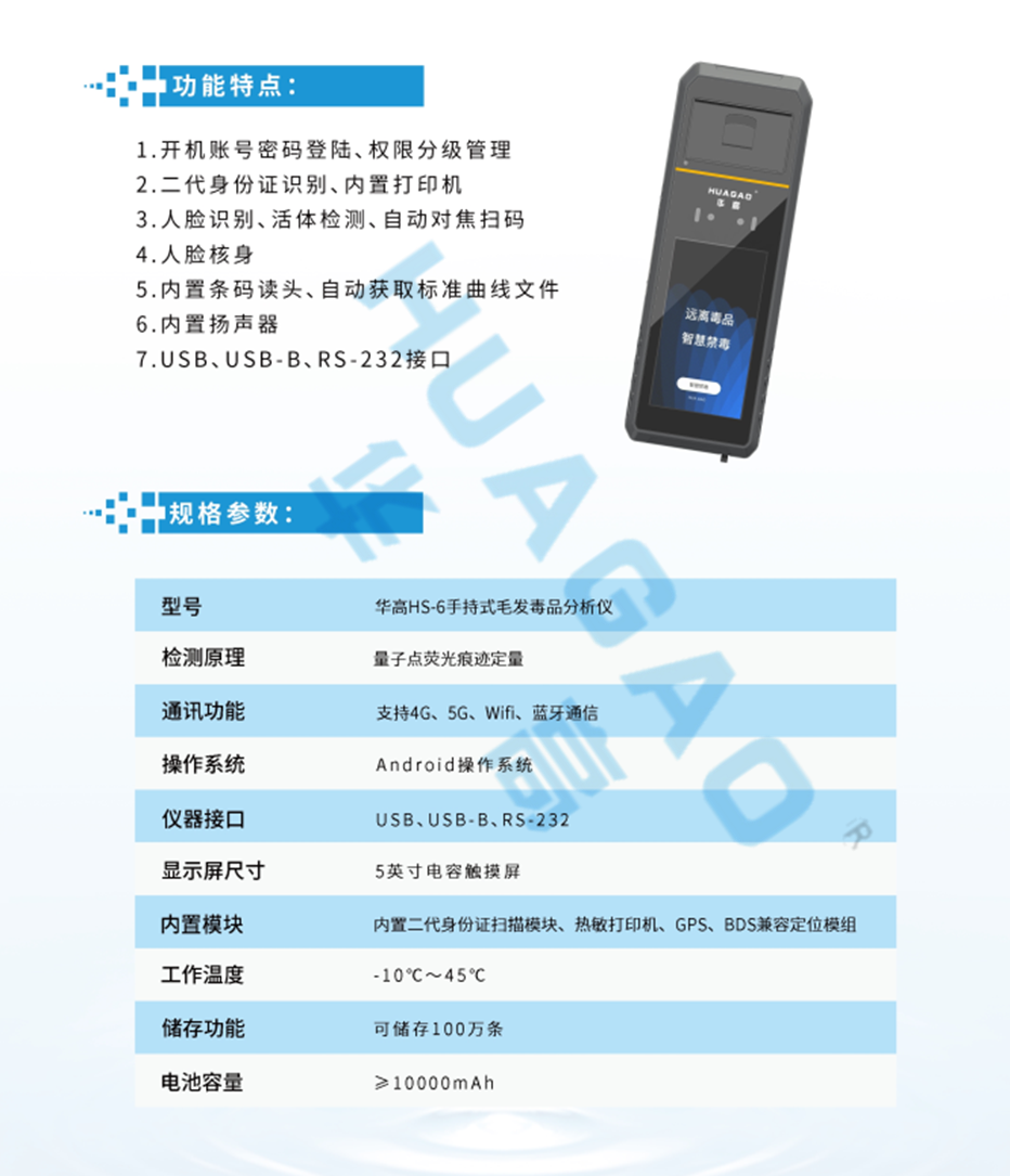 微信图片_20250313132101.png