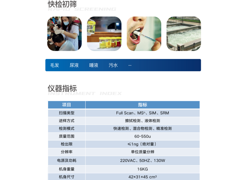 微信图片_20251015095754_127_92.png